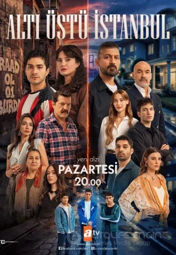 Это всего лишь Стамбул 14 серия на русской озвучке Turok1990 смотреть онлайн