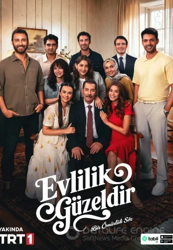 Брак — это прекрасно 1-5, 6 серия турецкий сериал на русском языке смотреть бесплатно онлайн все серии
